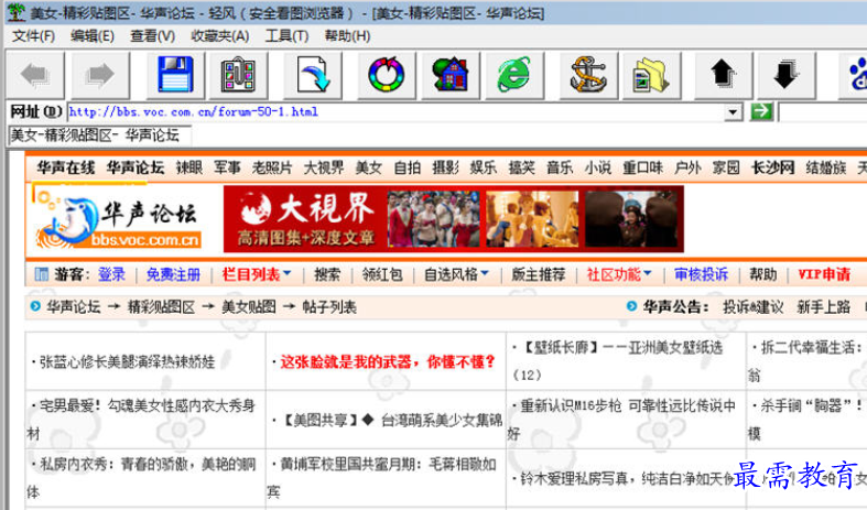 1690643797232257.png image.png