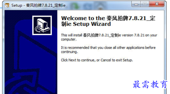 1690644029709913.png image.png