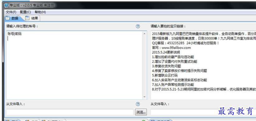 1690644295613629.png image.png