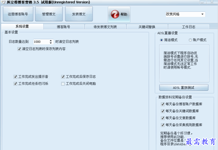 1690718460706065.png image.png