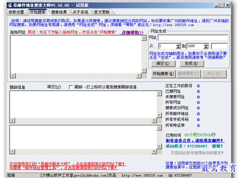 1690719627761118.png image.png