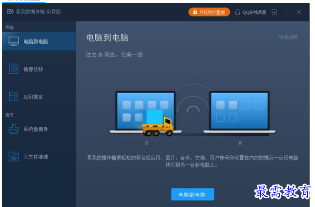 1690721156454895.png image.png