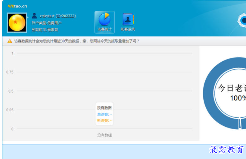 1690721215933196.png image.png