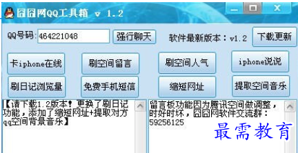 image.png