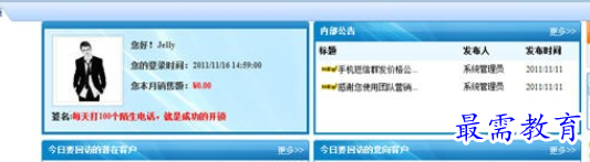 1690722077250908.png image.png