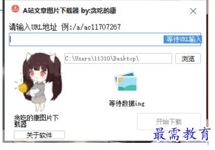 image.png