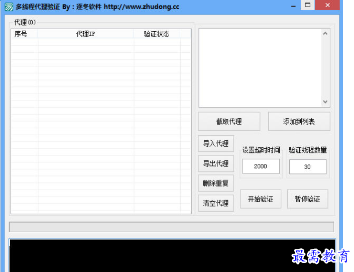 1690803489842462.png image.png