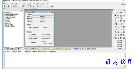 1690805158721341.png image.png