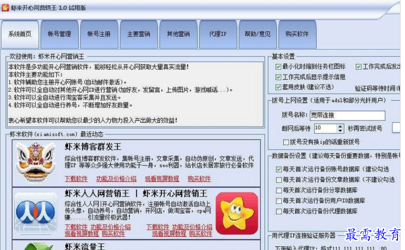 1690806310122439.png image.png
