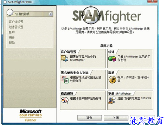 1690806659581504.png image.png