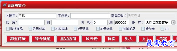 1690807245760869.png image.png