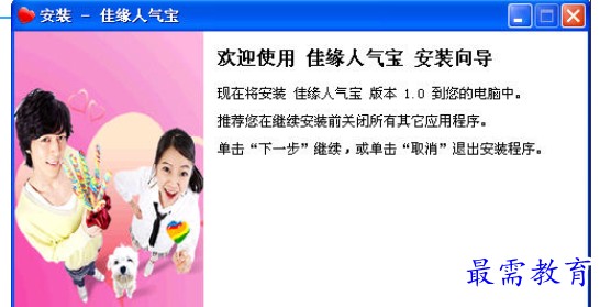 1690807398112510.png image.png