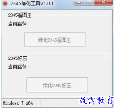 1690889892230711.png image.png
