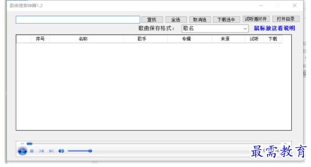 1690891176218128.png image.png