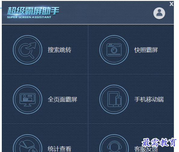 1690891446848801.png image.png