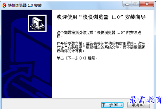 1690892527779354.png image.png