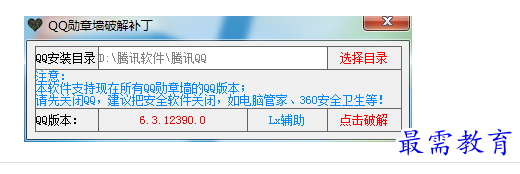 1690973746493735.png image.png