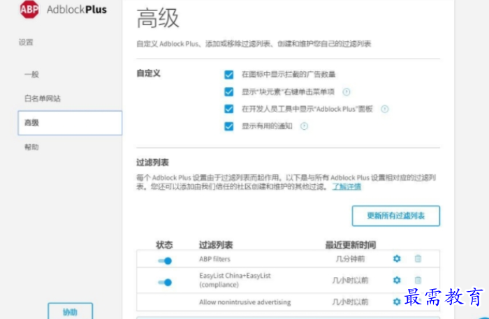 1690974994355509.png image.png