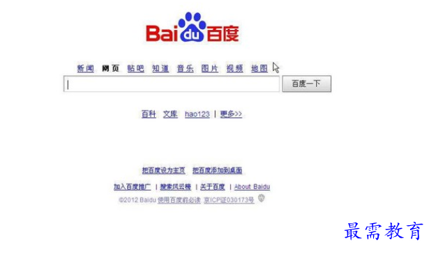 1690975017738221.png image.png