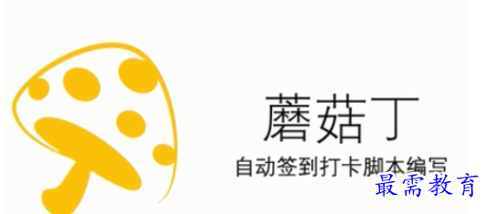 1690978307655745.png image.png