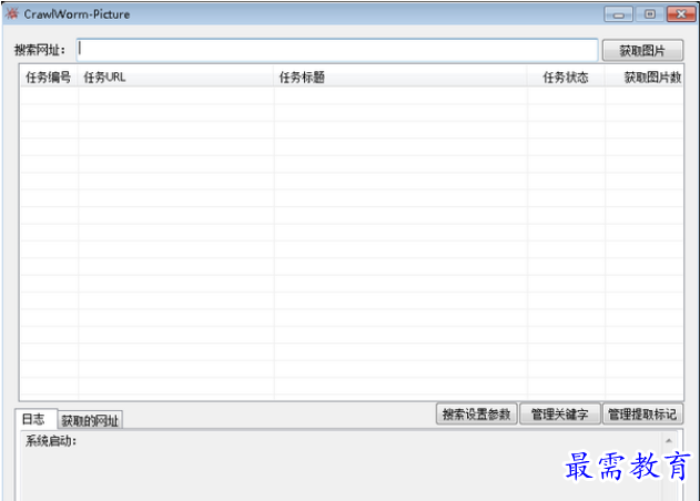 1690978350424828.png image.png