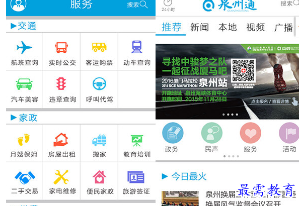 1691043905718517.png image.png