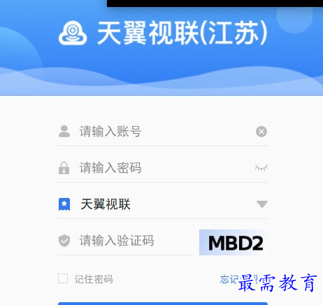 1691045902240623.png image.png