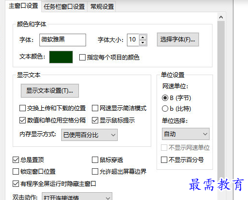 1691047319151262.png image.png