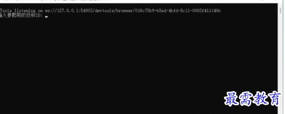 1691048005764746.png image.png