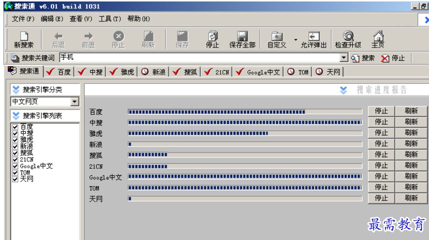 1691061097303536.png image.png