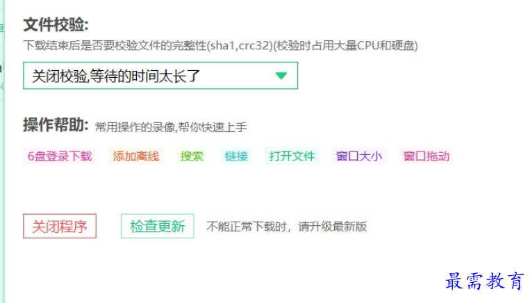 1691061316390134.png image.png