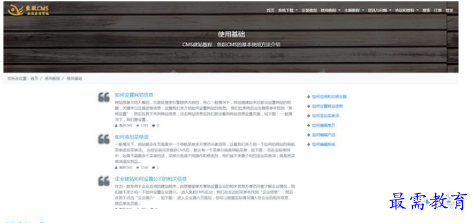 1691062876851012.png image.png