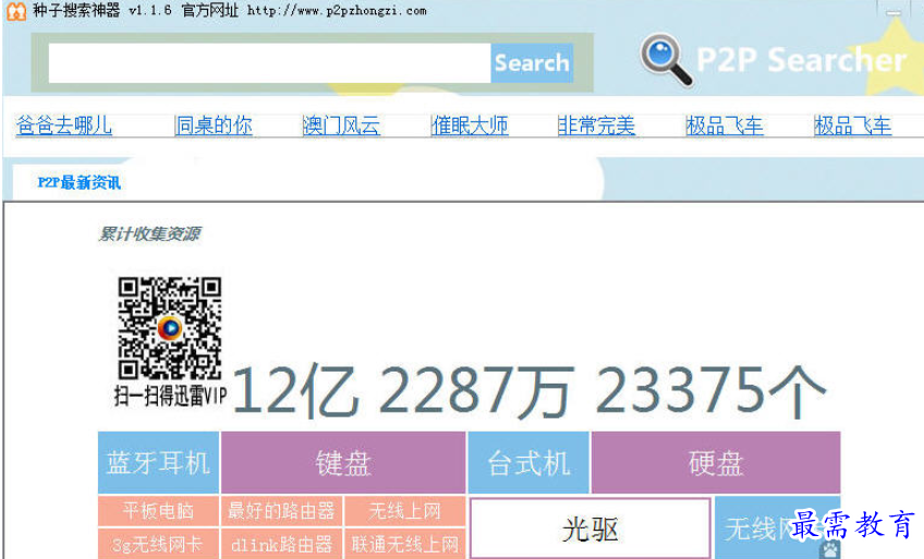 1691064411412856.png image.png