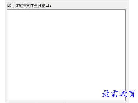 1691065155214468.png image.png