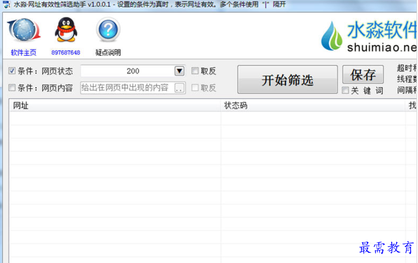 1691065648286134.png image.png