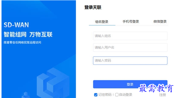 1691076258440844.png image.png