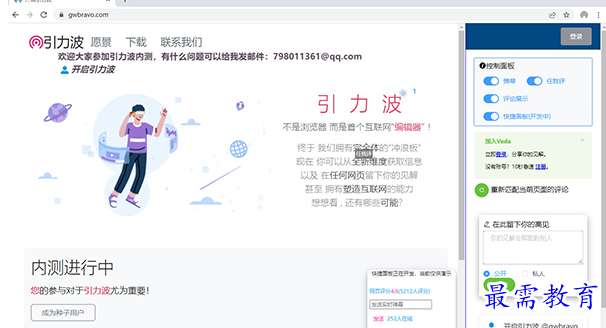 1691076279224607.png image.png