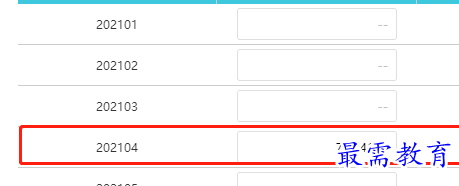 1691076573548672.png image.png