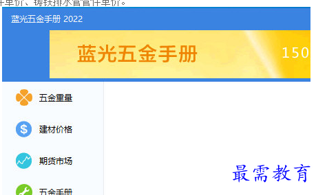 1691076608119063.png image.png