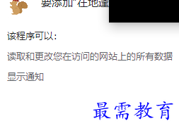 1691078786529177.png image.png