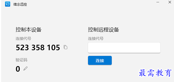 1691129374348528.png image.png