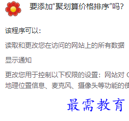 1691129608544466.png image.png