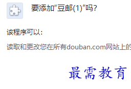 1691129643284851.png image.png