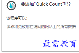 1691129772372547.png image.png