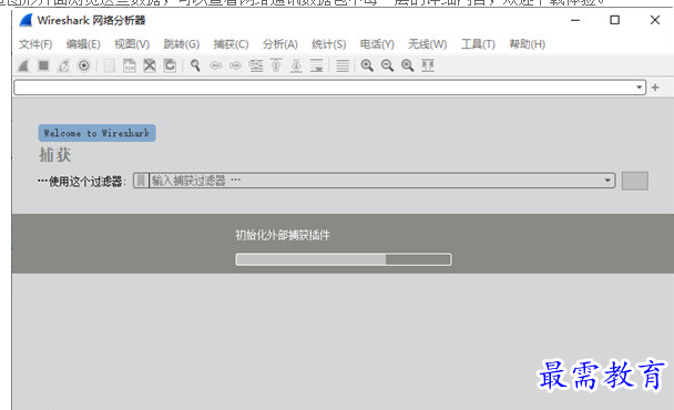 1691130029549784.png image.png