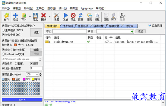 1691130297485672.png image.png