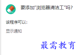 1691130443835591.png image.png