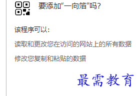 1691130876457344.png image.png