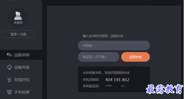 1691131187317764.png image.png