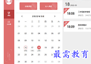 1691131233365585.png image.png